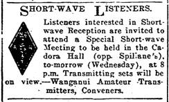 Shortwave Listeners